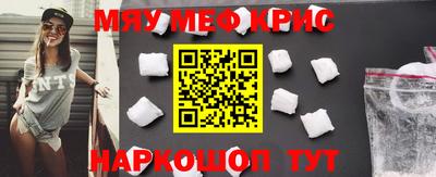 экстази Малоярославец