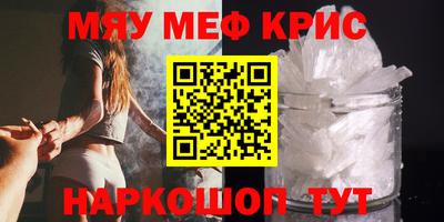 метадон Можга