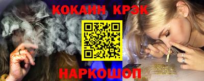 mdma Моздок