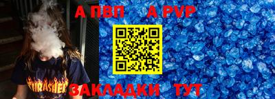гашишное масло Малгобек