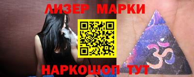 экстази Малоярославец