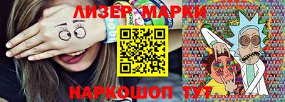 экстази Малоярославец