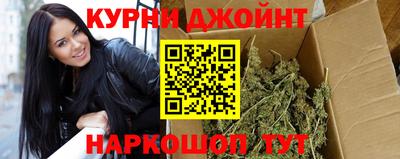 гашишное масло Малгобек