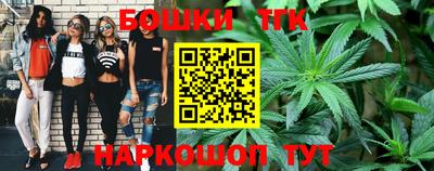 экстази Малоярославец