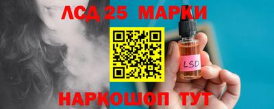 гашишное масло Малгобек