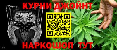 МДМА Можайск