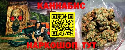 МДМА Мариинск