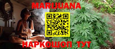 mdma Моздок