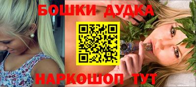 метадон Можга