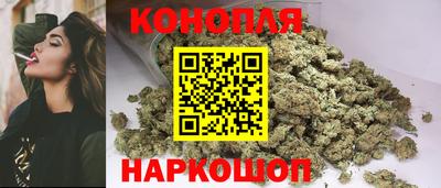 экстази Малоярославец