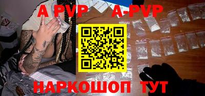 экстази Малоярославец