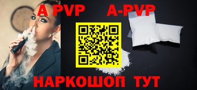МДМА Мариинск