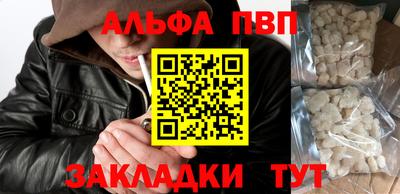 mdma Моздок