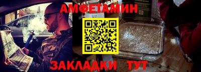 гашишное масло Малгобек