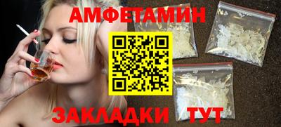 экстази Малоярославец