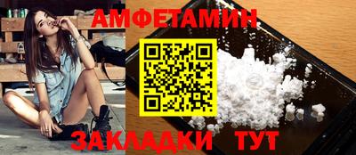 экстази Малоярославец
