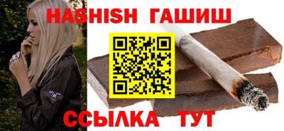 экстази Малоярославец