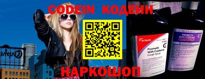экстази Малоярославец