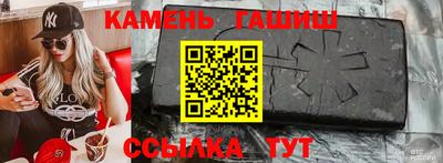 МДМА Мариинск