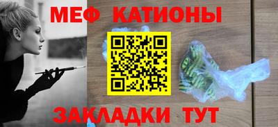 гашишное масло Малгобек