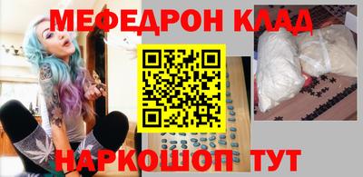 гашишное масло Малгобек