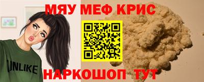 метадон Можга